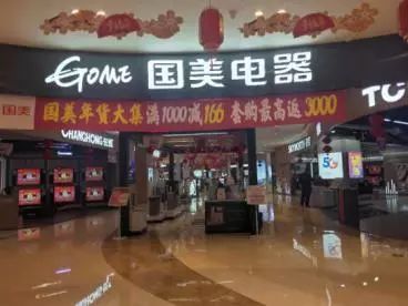 1581734984239699.jpg 1.jpg