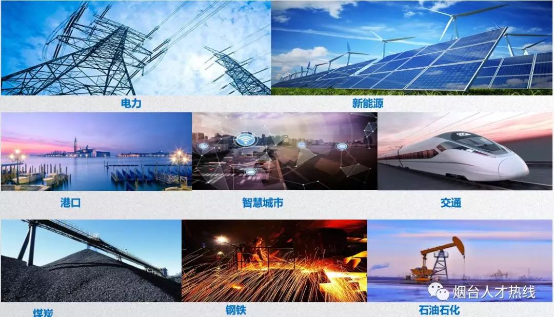 1581903304876974.jpg 微信图片_20200217093440.jpg