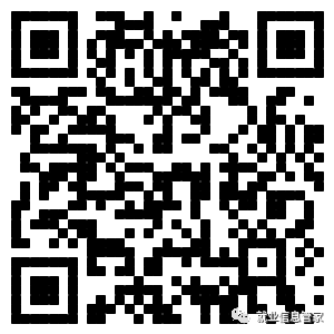 1581945081587849.png 微信图片_20200217210754.png