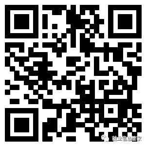 1581945090396691.png 微信图片_20200217210759.png