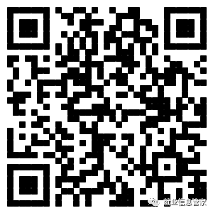 1581945130118787.png 微信图片_20200217210815.png