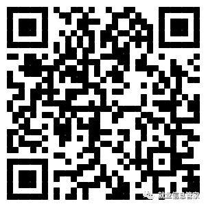 1581945179106964.png 微信图片_20200217210850.png