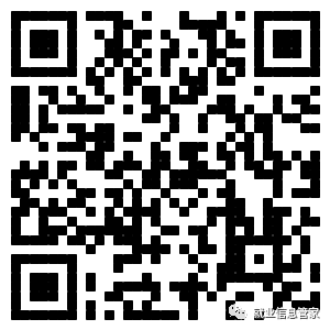 1581945188983544.png 微信图片_20200217210846.png