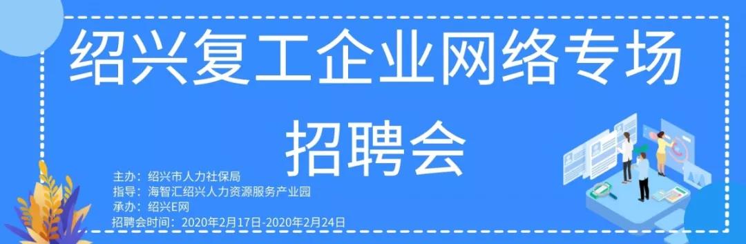 1582361216343063.jpg 微信图片_20200222164611.jpg