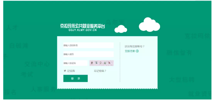 1582698573469904.png 微信截图_20200226142916.png