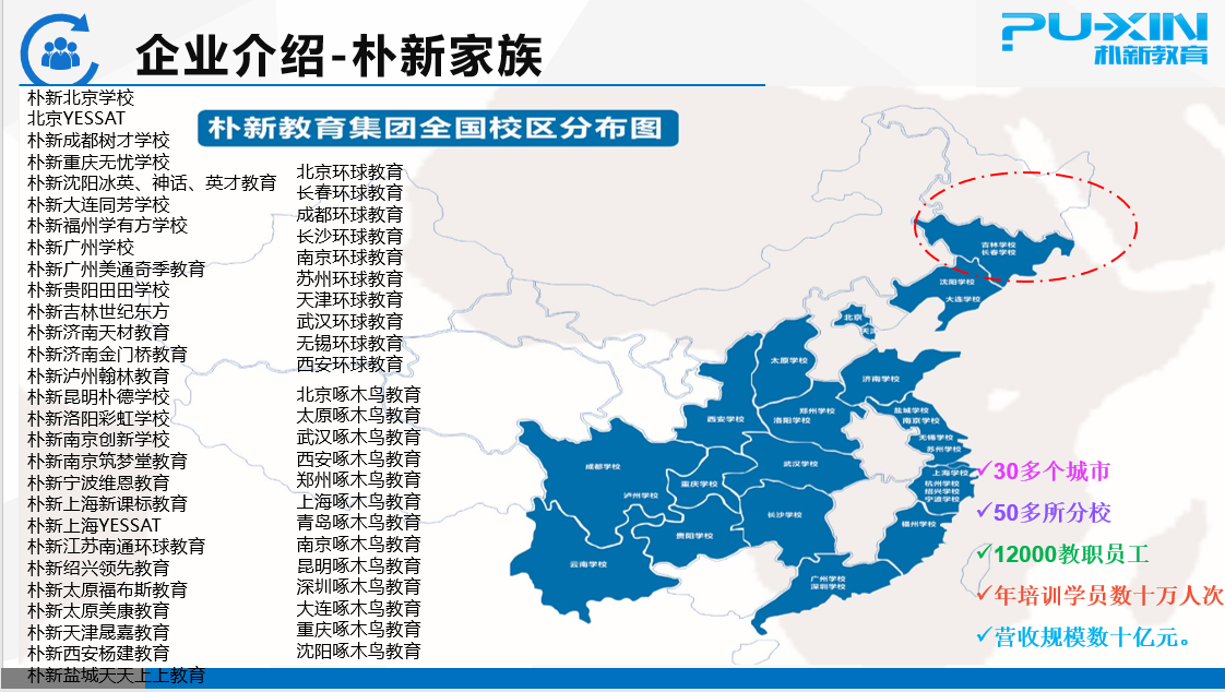 1583031663901956.png 123.png