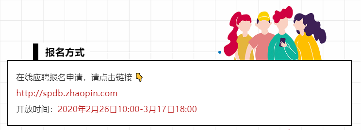 1583051315899797.png 微信截图_20200301155230.png