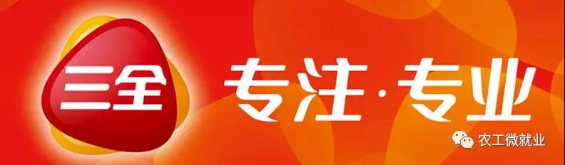 1583392147711991.jpg 微信图片_20200305150807.jpg