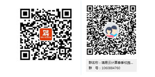 1583395140733249.png 1583395078(1).png