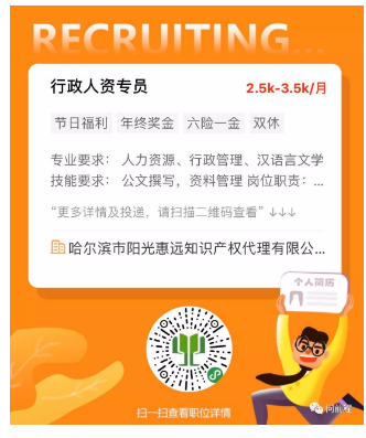 1583510071446240.png 微信截图_20200306235326.png