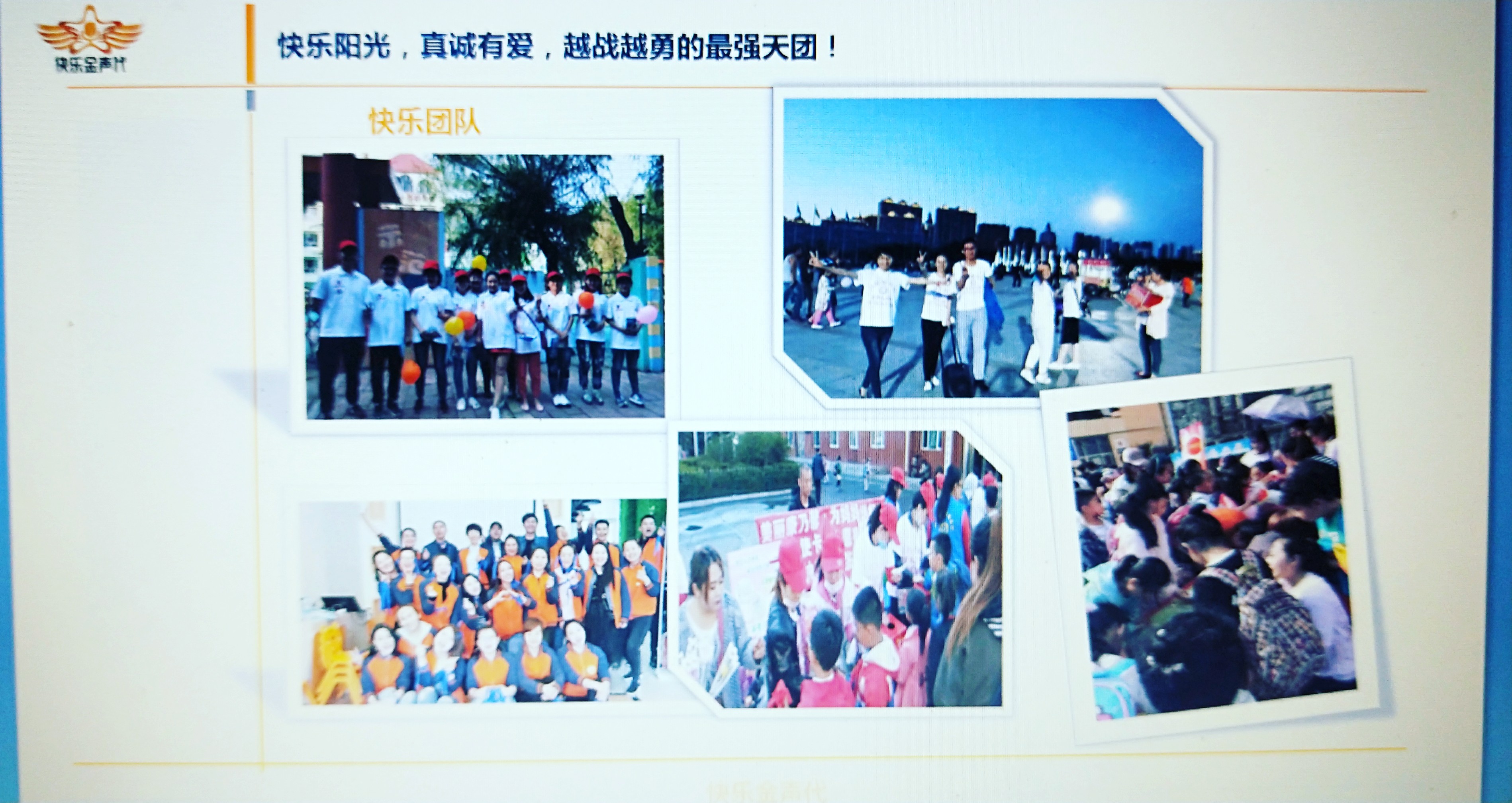 1583660389385174.jpg 微信图片_202003081720547.jpg