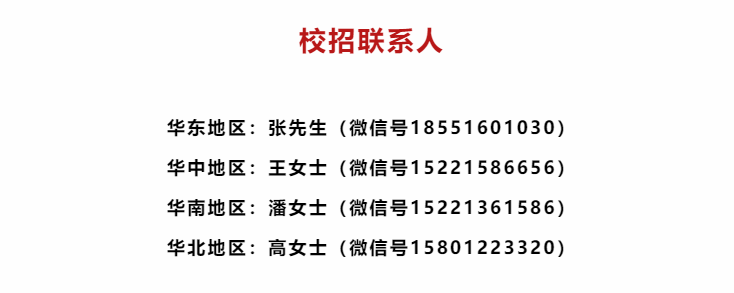 1584063969756633.png 微信图片_20200313094552.png
