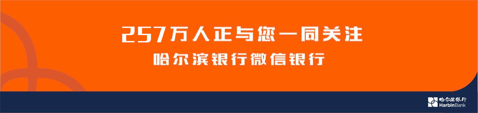 1584088410306447.png image.png