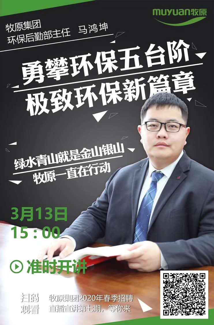 1584089306875726.jpg eeae9938c2a2aa290526592a6d0eba5.jpg