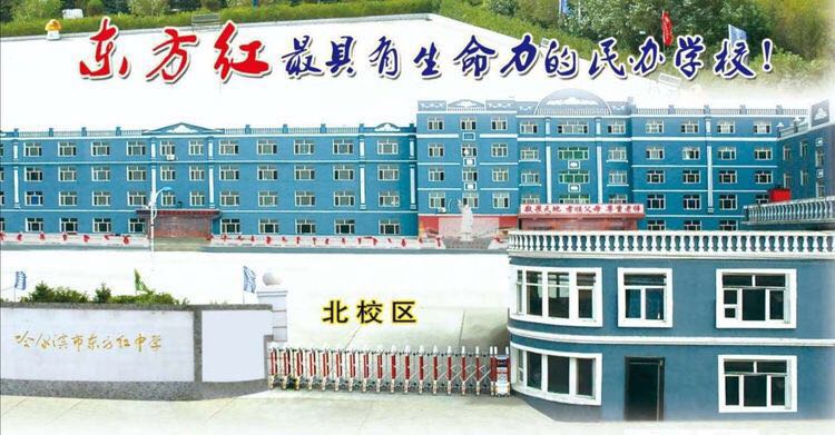 1584097076579659.jpg 微信图片_20200312173546.jpg