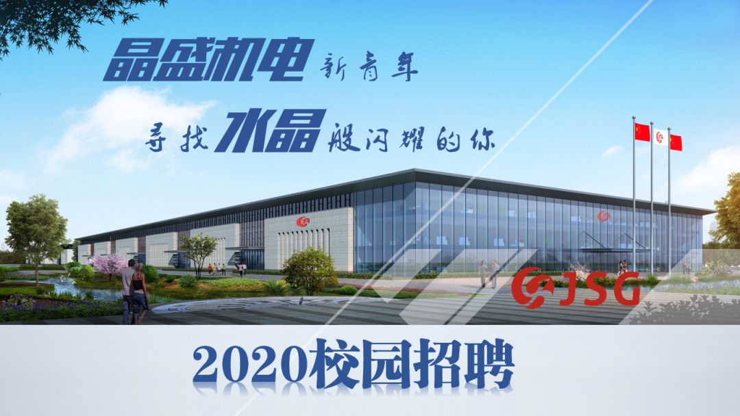 1584159867621119.jpg 微信图片_20200314122152.jpg