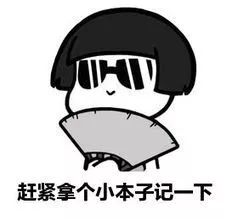 1584260532490752.png image.png