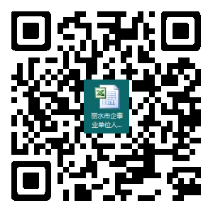 1584319214110604.png image.png