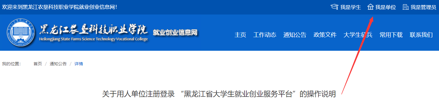 1584369376895152.png 1584369376895152.png