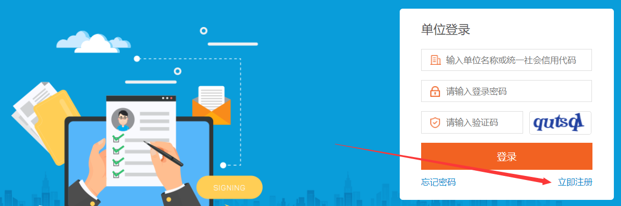 1584369908770108.png 1584369908770108.png