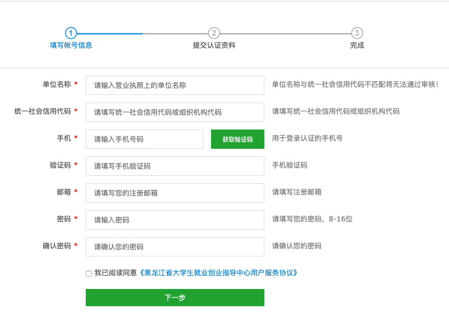 1584370264394173.png 1584370264394173.png