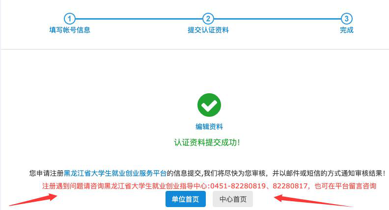 1584371224447471.png 1584371224447471.png