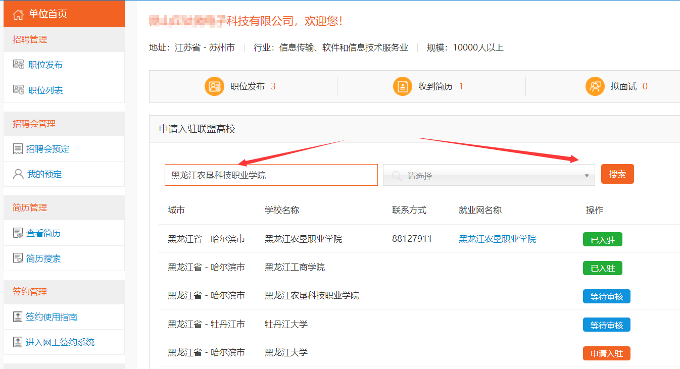 1584378035216435.png 1584378035216435.png