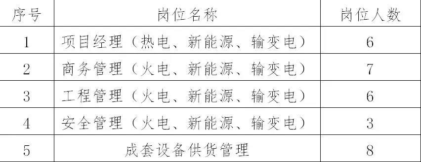 1584537730377737.jpg 1.jpg