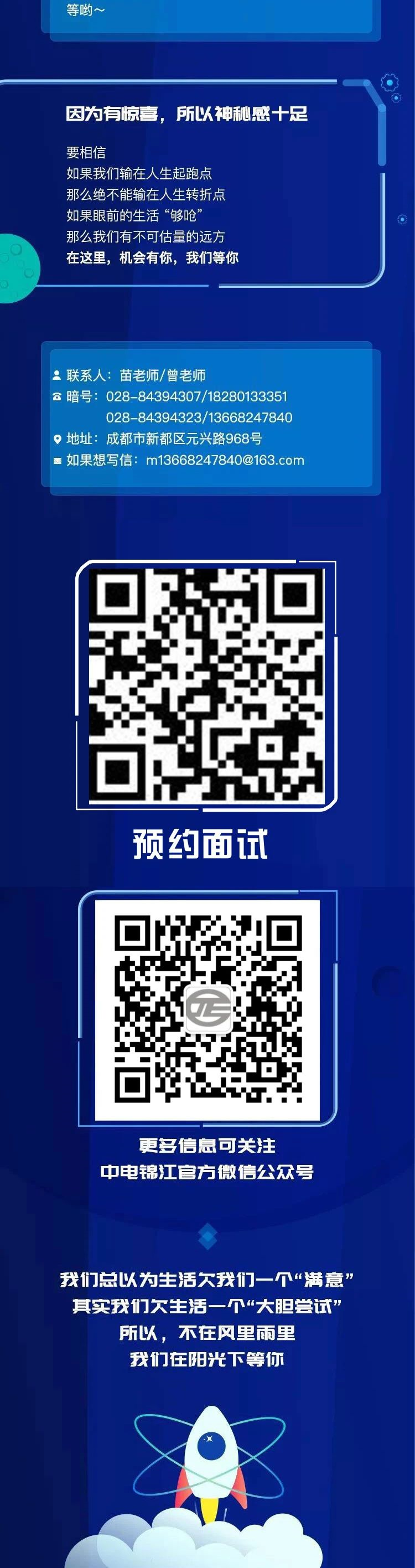 1584601609938620.png image.png