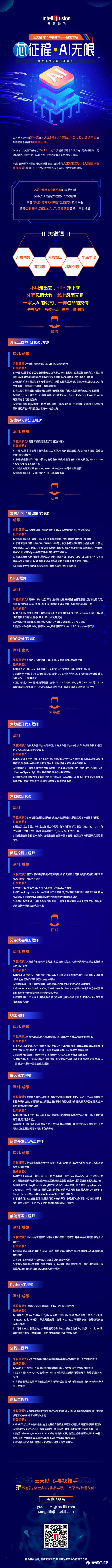 1584601790842746.png image.png