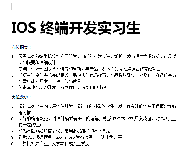 1584886762825737.png 70988175-2486-4189-8AB9-D1EDECD8F873.png