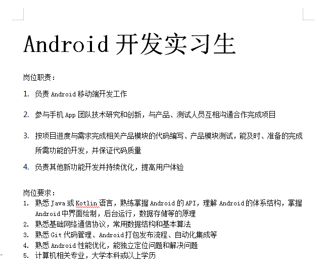 1584887105340435.png 6D886223-9D1C-484e-997E-C13930826E81.png