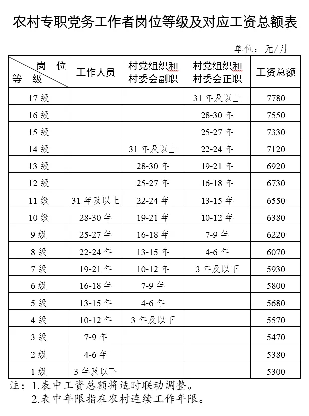 1584970154627664.jpg 1.webp.jpg