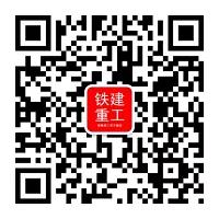 1584977958748843.jpg 微信图片_20200323233800.jpg