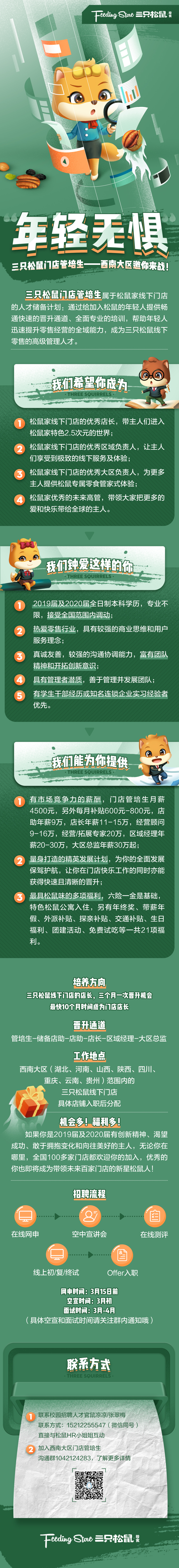 1585014191539821.jpg 2.jpg