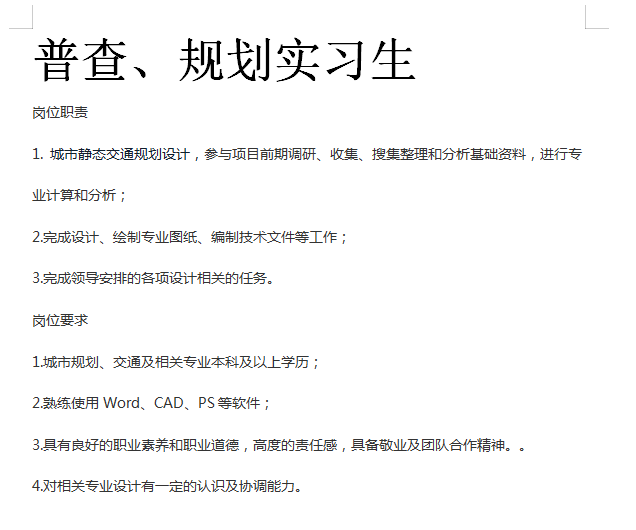 1585030920324581.png C77E364C-E375-4f86-BA9B-49BA0FDFDECD.png