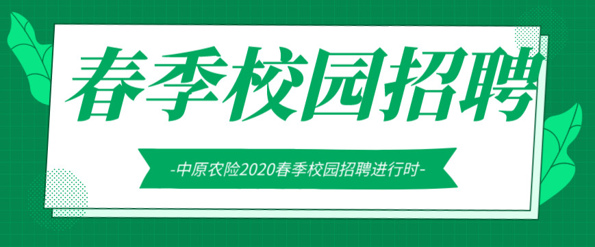 1585037387630144.png image.png