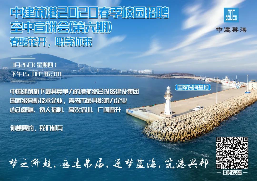 1585144592348372.jpg 1.jpg