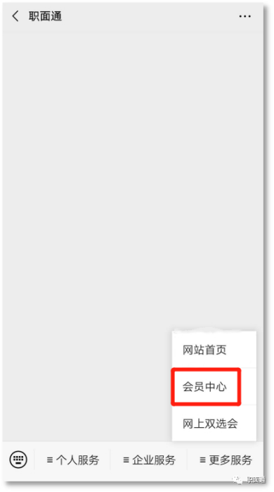 1585206760774151.png 图片3.png