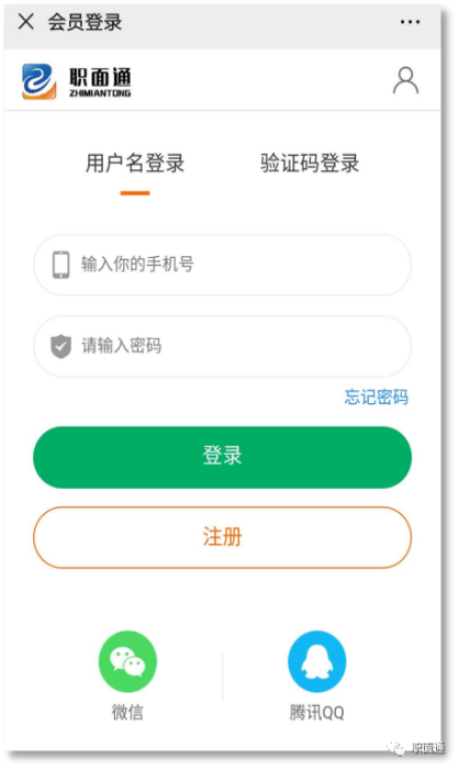 1585206777755099.png 图片4.png