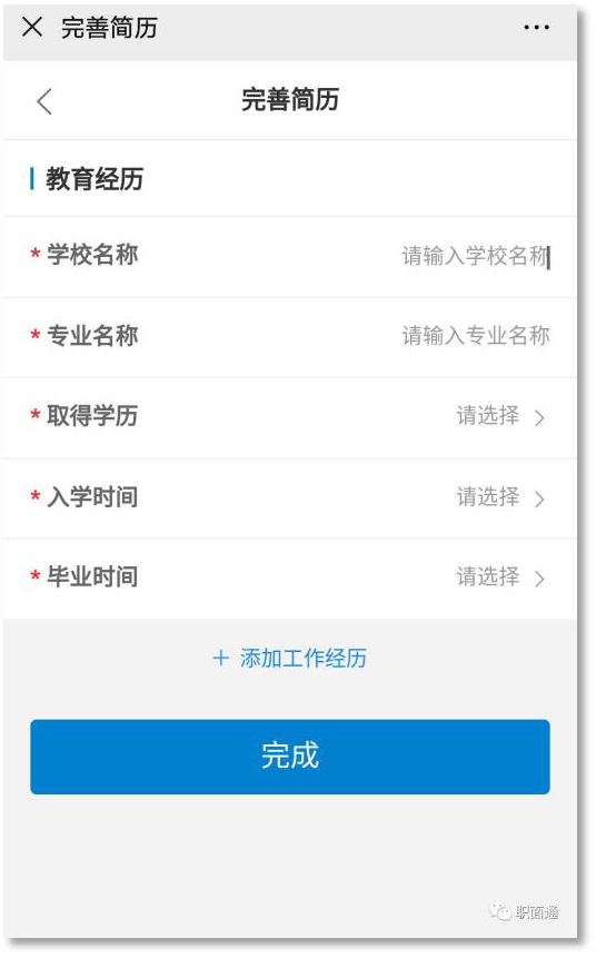 1585206891281539.png 1585206891281539.png