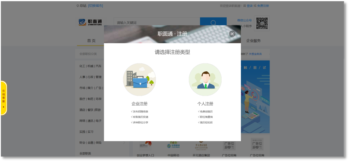 1585207065248255.png 图片9.png