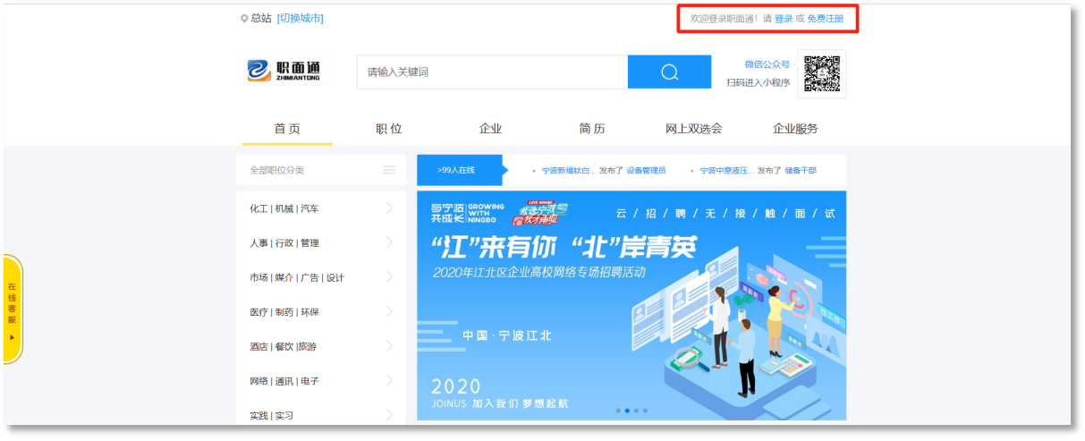 1585207109773998.png 图片8.png