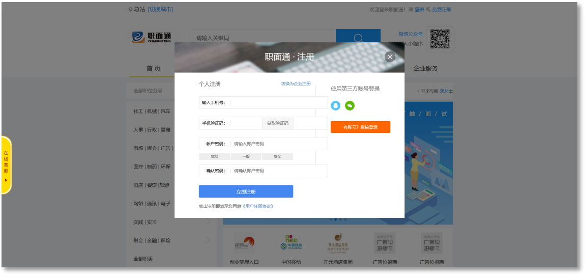 1585207160313143.png 图片10.png