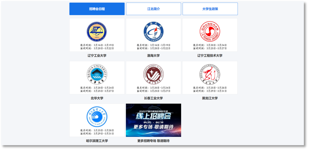 1585207338497641.png 图片13.png