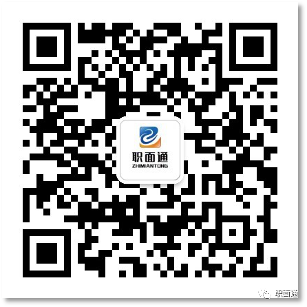 1585207369549265.png 图片14.png