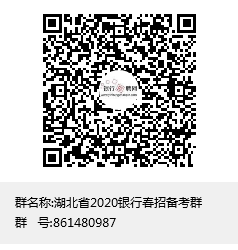 1585291065846431.png 微信图片_20200327143616.png