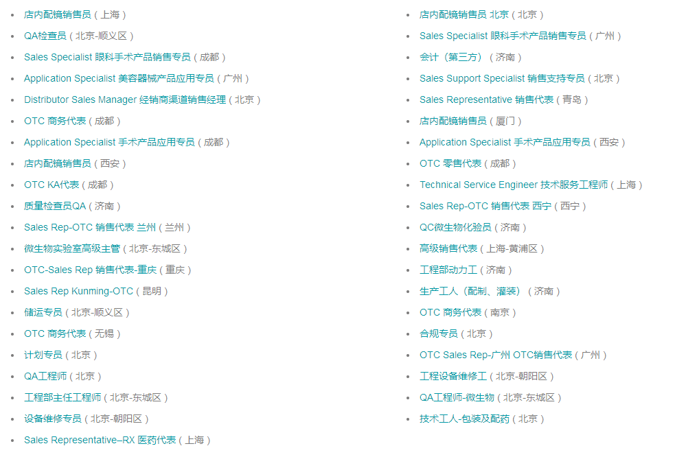 1585297285611248.png 1585297285611248.png