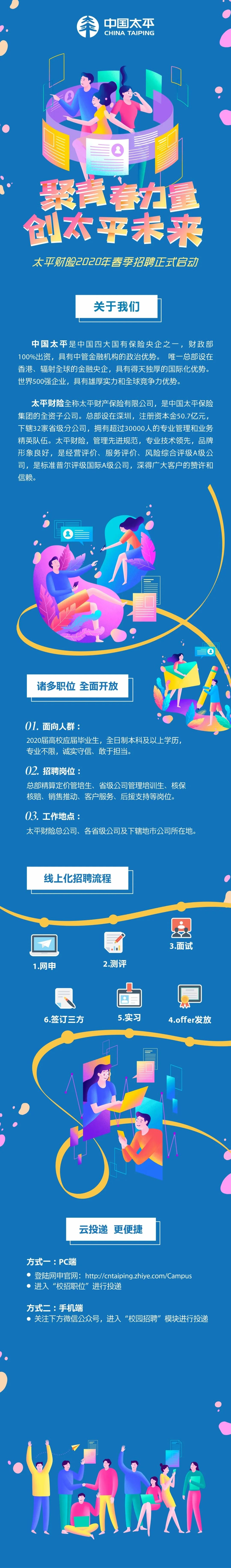 1585710626202149.jpg 1.jpg