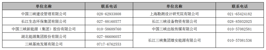 1585723779338852.png image.png